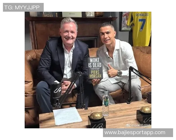 C罗与摩根幽默互动分享私密采访瞬间引发热议 C罗与摩根幽默互动分享私密采访瞬间引发热议