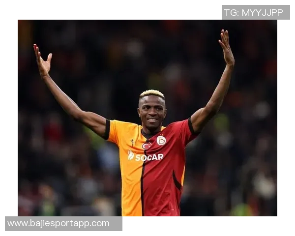 尤文前球员透露奥斯梅恩即将加盟皇马消息来源于尼日利亚重要人士 尤文前球员透露奥斯梅恩即将加盟皇马消息来源于尼日利亚重要人士