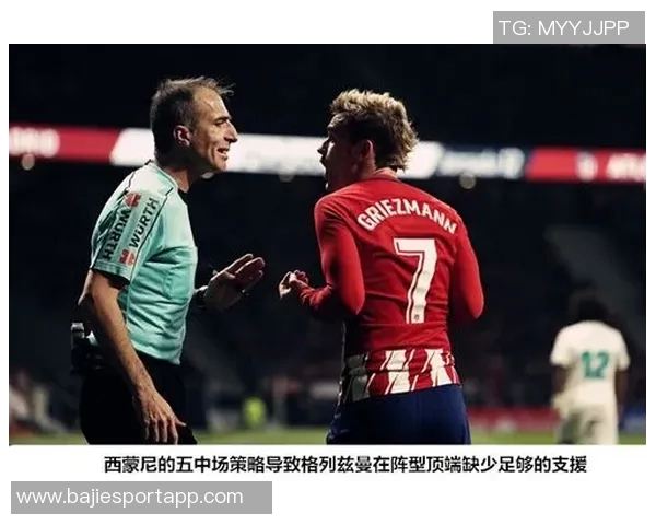 瓦塞尔失利感慨骑士禁区统治我们缺乏有效抵抗和防守策略 瓦塞尔失利感慨骑士禁区统治我们缺乏有效抵抗和防守策略