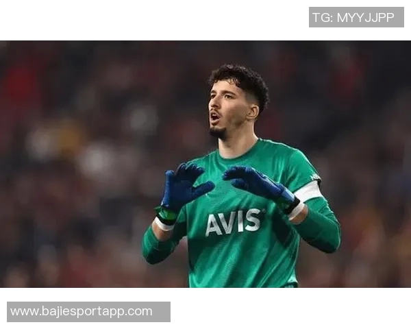 土耳其门将厄泽尔擅自离队或遭一年禁赛重罚