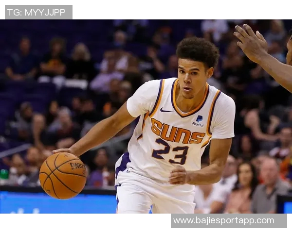 卡梅隆约翰逊热爱太阳队氛围回归球场始终充满乐趣与享受