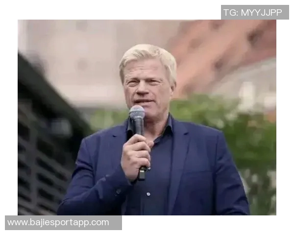 德国名宿卡恩支持的初创公司未能成功吸引投资引发关注