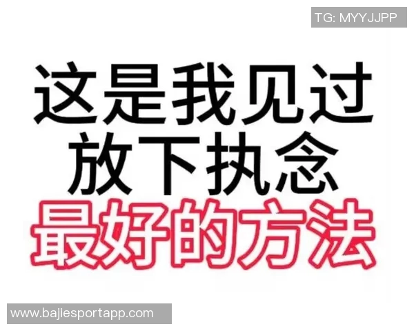 席菲诺发文呼吁放下执念团结一心称我们是光之子引发多位球员点赞