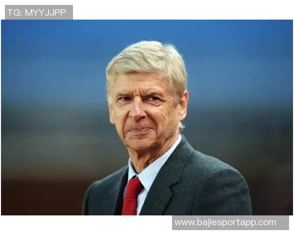 小法回忆弗格森爵士的传奇地位同时呼唤温格的伟大贡献